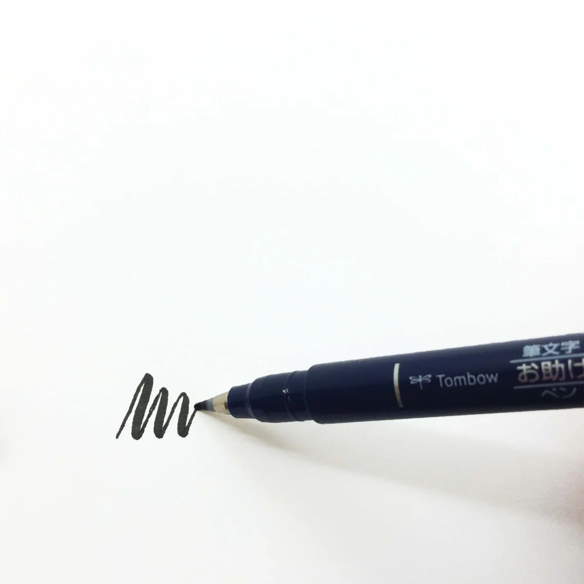 Fudenosuke Brush Pen, Hard Tip, 20PC Cup Display - Image 4