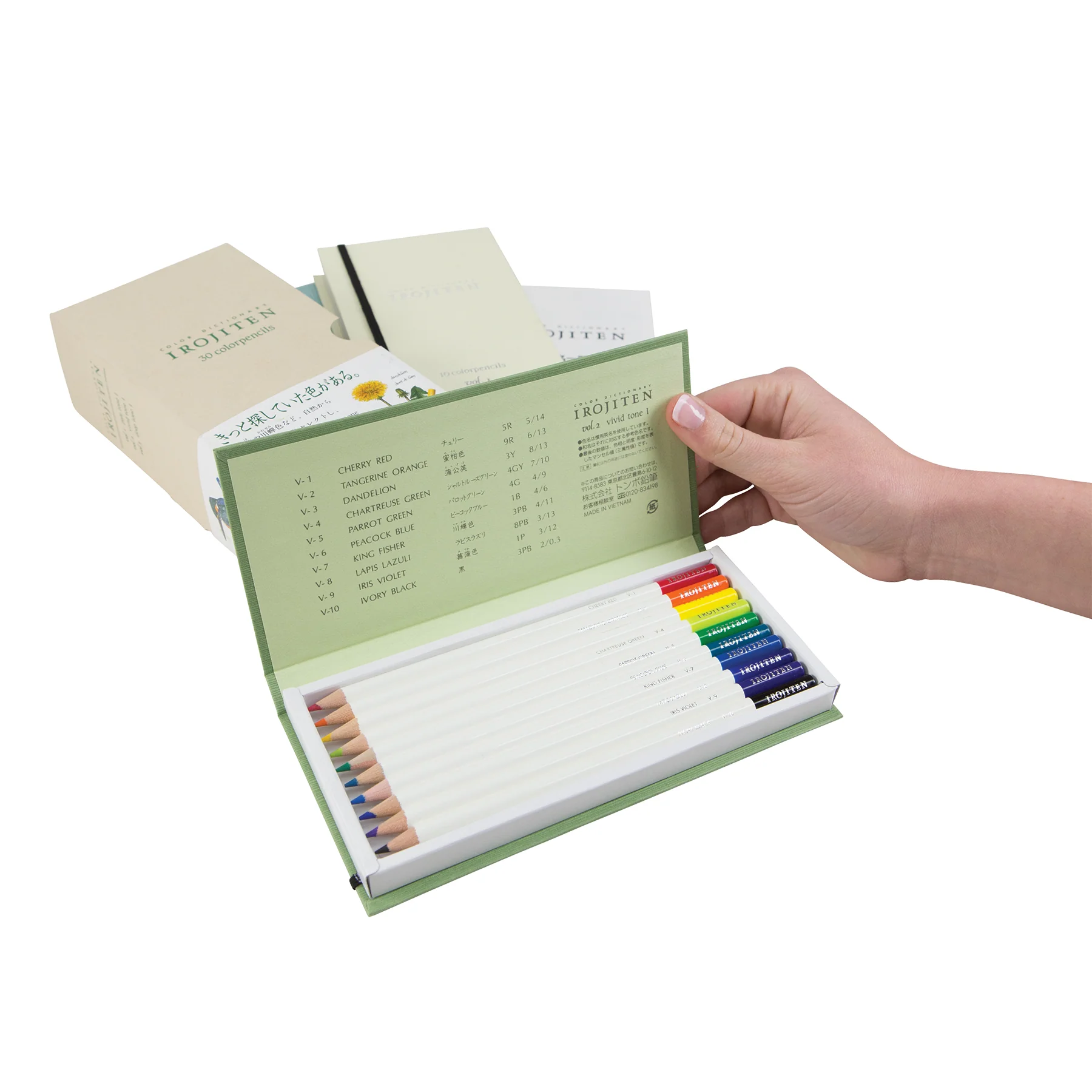 Irojiten Colored Pencils Dictionary, Rainforest - Image 4