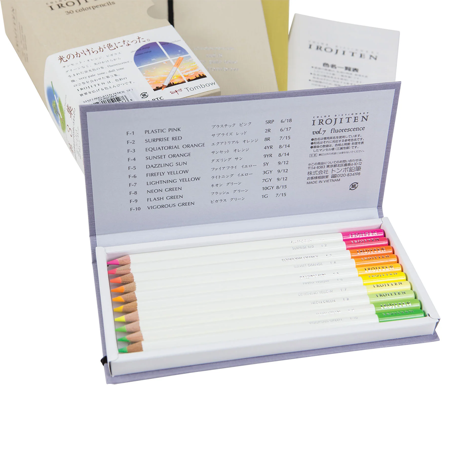 Irojiten Colored Pencils Dictionary, Seascape - Image 3