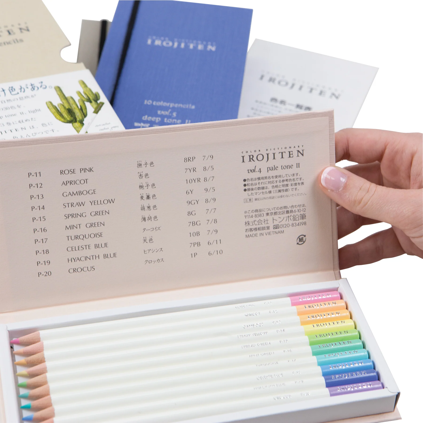 Irojiten Colored Pencils Dictionary, Woodlands - Image 5