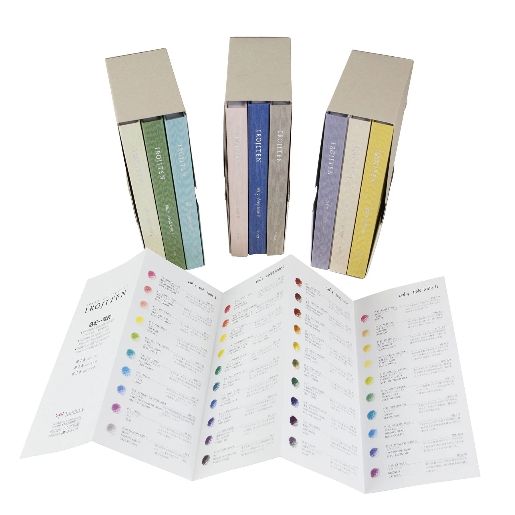 Irojiten Colored Pencils Dictionary, Woodlands - Image 7